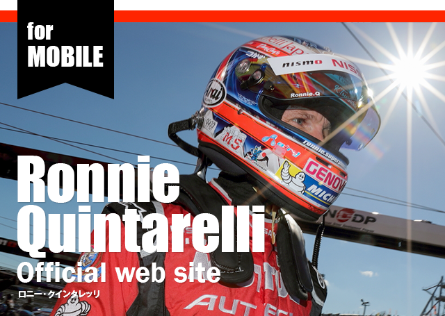 Ronnie Quintarelli Official web site ロニー・クインタレッリ PHOTO:Masakatsu Sato